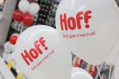 1 октября в двух гипермаркетах Перми откроются магазины мебели Hoff - 59i.ru - Россия - Пермь
