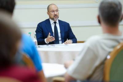 Денис Шмыгаль - Отсутствие накопительной пенсии в Украине - это преступление, - Шмыгаль - vchaspik.ua - Украина