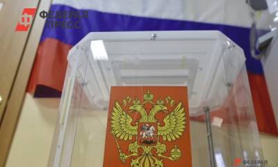 Евгений Поторочин - В Оренбурге на одном из избирательных участков аннулировали бюллетени - fedpress.ru - Башкирия - Оренбург