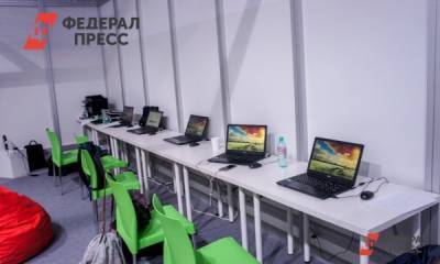 Общество «Знание» открыло уникальный образовательный центр для студентов и школьников - fedpress.ru - Москва - Россия - Ярославская обл. - Ярославль - Рыбинск