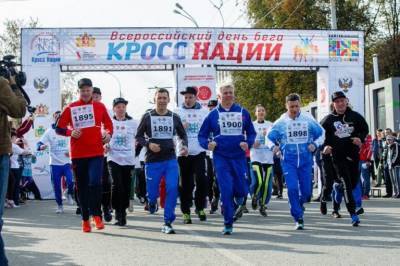 Из-за пандемии «Кросс наций» в Свердловской области пройдет в сокращенном формате - znak.com - Екатеринбург - Свердловская обл.