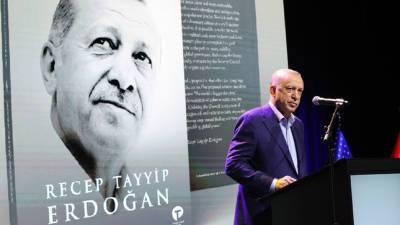 Реджеп Тайип Эрдоган - Эрдоган вручит копии своей книги мировым лидерам на заседании Генассамблеи ООН - dialog.tj - США - Турция