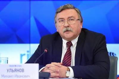 Михаил Ульянов - В России оценили возможность превращения Австралии в ядерную державу - smartmoney.one - Россия - США - КНДР - Англия - Австралия - Иран - Вена