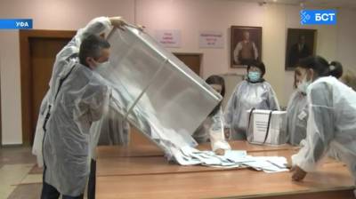 В Уфе показали работу УИК после закрытия участка - bash.news - Уфа