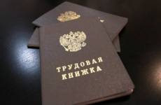 Прокуратура Тазовского района в судебном порядке защитила права несовершеннолетних на оплату труда - novosti-dny.com - район Тазовский