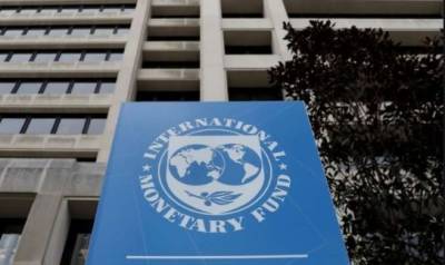 Ваграм Степанян - Миссия МВФ начинает работу в Украине - vchaspik.ua - Украина