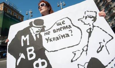 Украина в 2022 году хочет выпустить евробонды на $1,5 млрд и получить $2,9 млрд от МВФ - capital.ua - Украина