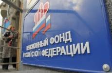 Прокуратура Тазовского района в судебном порядке защитила пенсионные права местной жительницы - novosti-dny.com - Россия - район Тазовский
