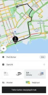 В Баку в приложении Uber Azerbaijan запустилась услуга Delivery (ФОТО) - trend.az - Азербайджан - Баку