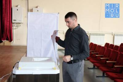 Глава Докузпаринского района проголосовал на выборах - mirmol.ru - Россия
