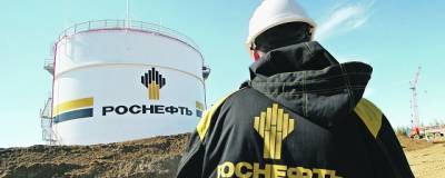 Владимир Путин - Александр Новак - Игорь Сечин - Акции «Роснефти» после объявления об экспорте газа через «СП-2» обновили исторический максимум - runews24.ru - Россия