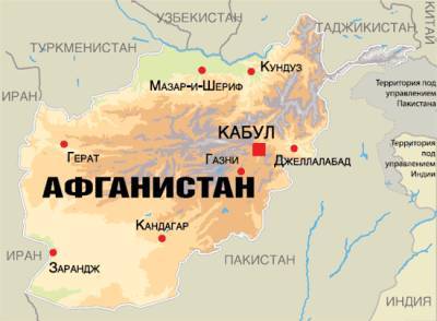 Пакистан отправил в Афганистан 278 тонн продовольственной помощи - rf-smi.ru - Афганистан - Пакистан