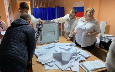 Выборы в Госдуму РФ: Единая Россия набирает 49,66% голосов - korrespondent.net - Россия - Украина