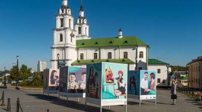 В Минске открылась фотовыставка о детях с инвалидностью в школе - belta.by - Белоруссия - Минск
