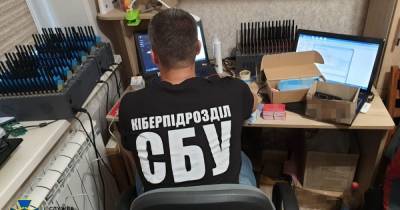 СБУ ликвидировала российскую "интернет-армию" - dsnews.ua - Россия - Украина