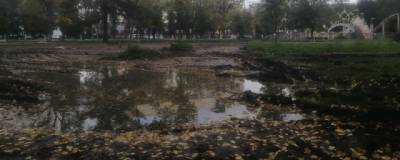 В Ярославле подрядчик сорвал сроки благоустройства Юбилейного парка - runews24.ru - Ярославль