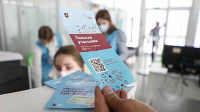 Гражданам РФ с сильным иммунитетом порекомендовали ревакцинироваться в первых рядах - vm.ru - Россия