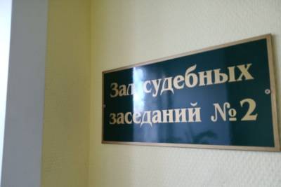 Житель Тульской области за отсутствие ПЦР-теста оштрафован на 15 тысяч рублей - tula.mk.ru - Россия - Украина - Тульская обл.