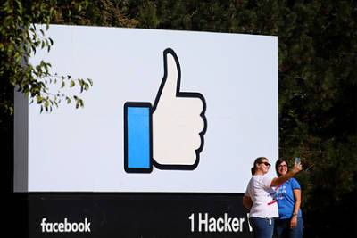 Марк Цукерберг - Раскрыта разница в зарплате сотрудников Facebook - lenta.ru - США