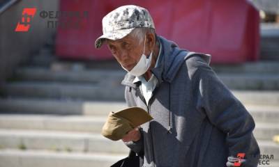 Россиянам выплатят по 6 тысяч рублей - fedpress.ru - Москва - Россия
