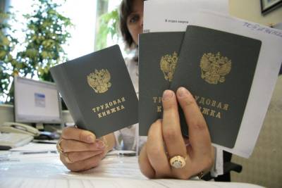 В Сысерти директора детсада уволили за письмо в поддержку хлебозавода - mk.ru - Свердловская обл.