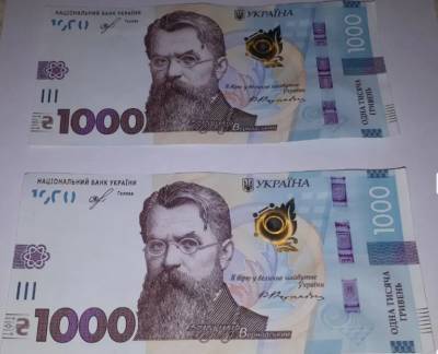 Гривневые купюры, ценность которых в разы превышает номинал: на эти детали почти никто не обращает внимание - vchaspik.ua - Украина