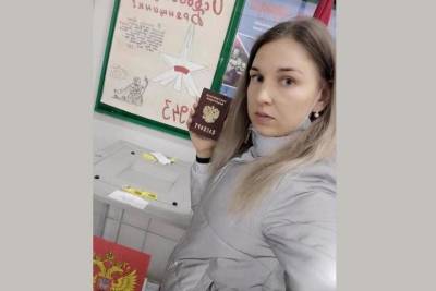 В Брянске впервые проголосовала на выборах переселенка из Узбекистана - mk.ru - Москва - Россия - Узбекистан - Брянск