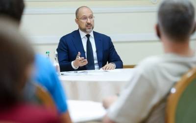 Денис Шмыгаль - Итоги 14.09: Параметры бюджета и дедлайн транша - korrespondent.net - Украина - Гражданство