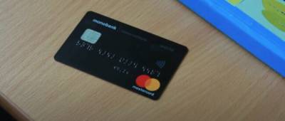Олег Гороховский - monobank подарил деньги тысячам клиентов - w-n.com.ua
