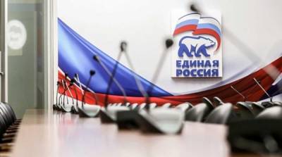 Социологи рассказали о лидирующих позициях “Единой России” во всех опросах - newzfeed.ru - Москва - Россия