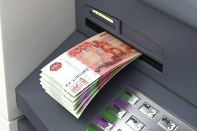 Михаил Коган - Эксперт рассказал, когда снятые в банкомате деньги могут забрать через суд - bloknot.ru