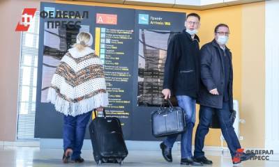 Из Екатеринбурга спустя шесть лет возобновились рейсы на египетский курорт - fedpress.ru - Египет - Екатеринбург