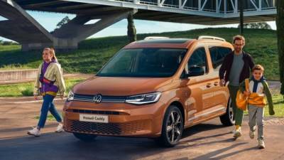 Volkswagen Caddy пятого поколения доступен в салоне официального дилера Volkswagen Фаворит Хофф - usedcars.ru