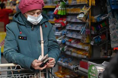 Сергей Швецов - Российским пенсионерам предложили искать альтернативы государственной пенсии - lenta.ru - Россия