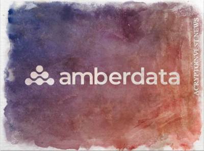 Citi возглавляет серию A на $15 млн для стартапа Amberdata - smartmoney.one