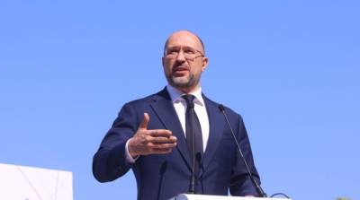 Шмыгаль назвал размер и срок получения транша МВФ - ru.slovoidilo.ua - Украина