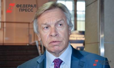 Алексей Пушков - Сенатор о пермском стрелке: «Оружие не должно быть у людей младше 21 года» - fedpress.ru - США - Пермский край