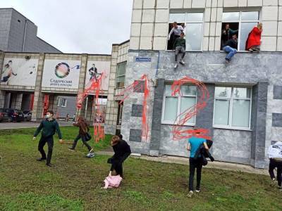 Неизвестный открыл стрельбу в Пермском госуниверситете, есть пострадавшие - bloknot.ru - Пермь