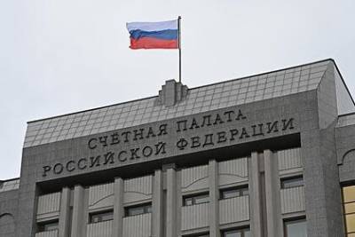 Россия приготовилась нарастить госдолг - lenta.ru - Россия