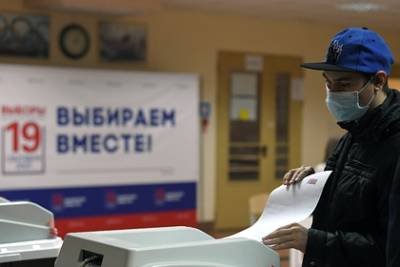 В России завершился первый день выборов в Госдуму - lenta.ru - Москва - Россия - Севастополь - Курская обл.