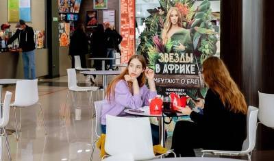 Ольга Бузова - Жителям Тюмени не понравилась промо с Ольгой Бузовой в ТРЦ Кристалл - nashgorod.ru - Тюмень