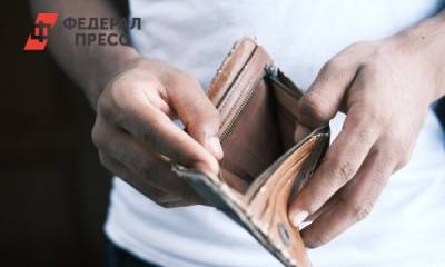 Россиянам объяснили, как взять выгодный кредит - fedpress.ru - Москва