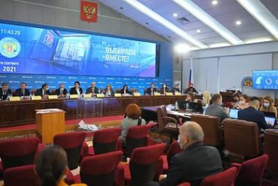 ЦИК обновил данные о результатах выборов в Госдуму - lenta.ru - Россия - Санкт-Петербург