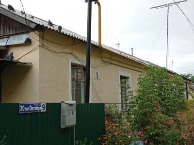 «Да будет газ!». Жителям улицы 30 лет Октября решили многолетнюю проблему - lipetskmedia.ru - Липецк