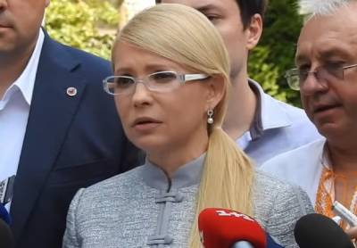 Юлия Тимошенко - Какая красивая пара: помолодевшая Юлия Тимошенко поразила трогательным фото с мужем в день, 42 года вместе - ukrainianwall.com - Украина