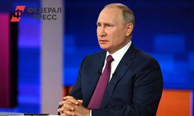 Владимир Путин - Путин позвал россиян на выборы в Госдуму - fedpress.ru - Москва - Россия