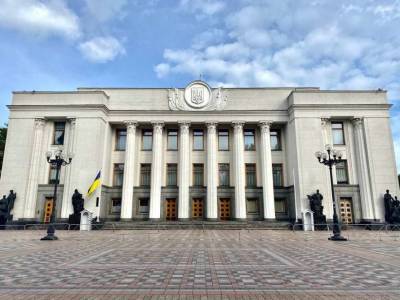 Федор Вениславский - Рада хочет объявить Госдуму России незаконной - lenta.ua - Россия - Украина - Крым