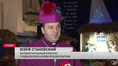Ватикан назначил белорусским католикам нового главу –... - politnavigator.net - Россия - Украина - Белоруссия - Польша - Ватикан - Ватикан