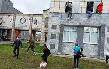 Шесть человек погибли, 28 получили ранения при стрельбе в университете в Перми - charter97.org - Россия - Белоруссия - Пермь