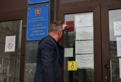 В Петербурге закрыли «на дезинфекцию» ТИК, где должны подвести итоги выборов в Заксобрание - znak.com - Россия - Санкт-Петербург - р-н. Московский
